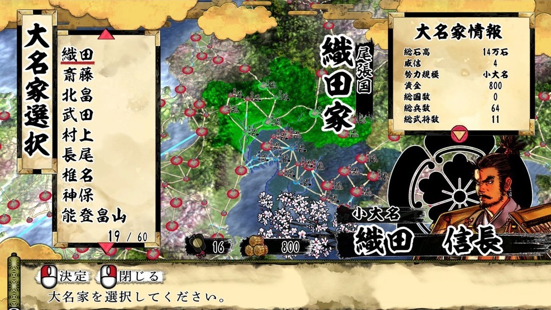 战术角色扮演游戏哪个最好玩 十大必玩战术角色扮演游戏推荐  第10张