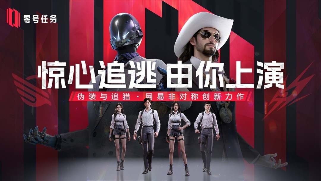 合作游戏推荐哪个 高人气合作游戏盘点  第5张