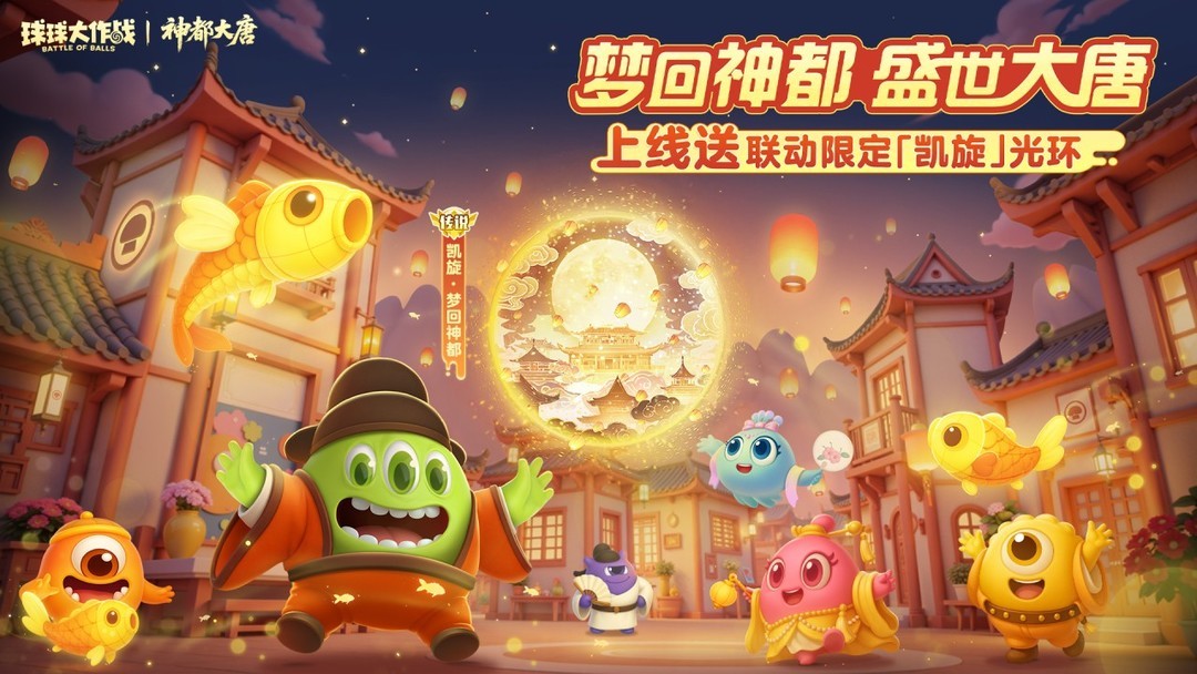 合作游戏推荐哪个 高人气合作游戏盘点  第8张