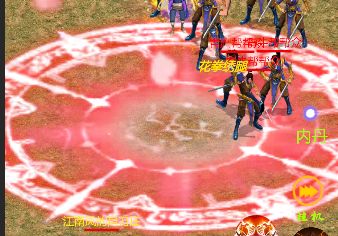 武界新手攻略：门派选择与武功提升技巧  第4张