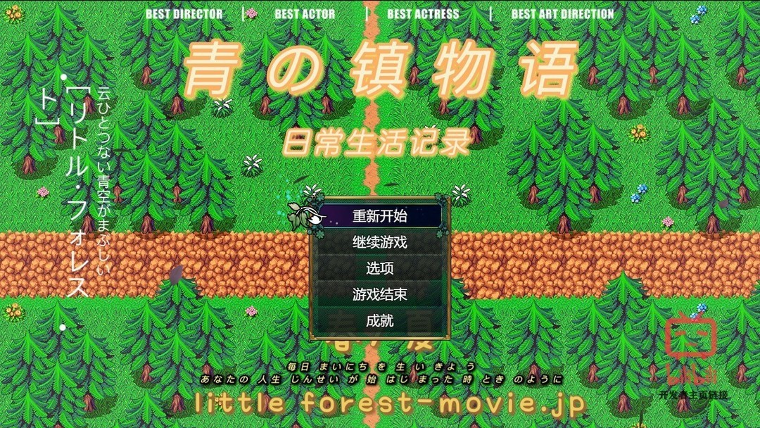 医疗模拟游戏哪些值得玩 热门医疗模拟游戏精选  第4张