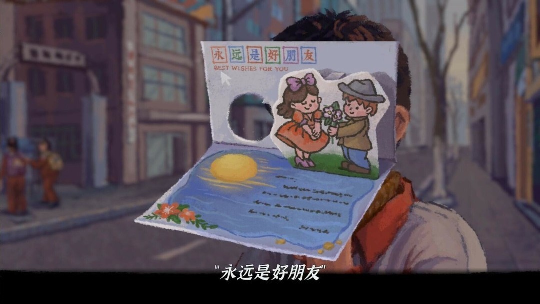 时间管理游戏有哪些好玩 最新时间管理游戏排行榜前十  第8张