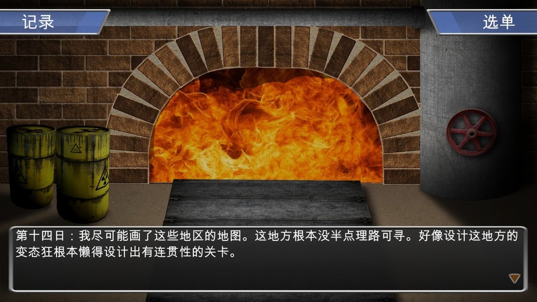 小游戏游戏有哪些 人气高的小游戏游戏盘点  第9张