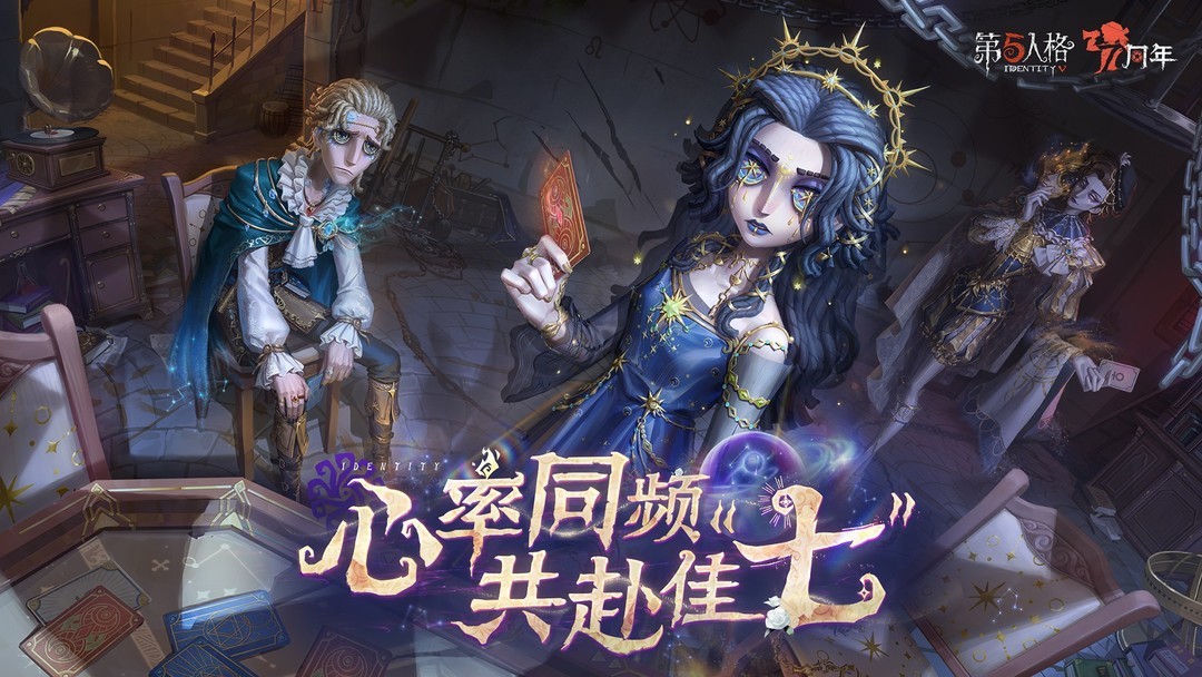 多人竞技游戏哪个好 下载量高的多人竞技游戏精选  第3张