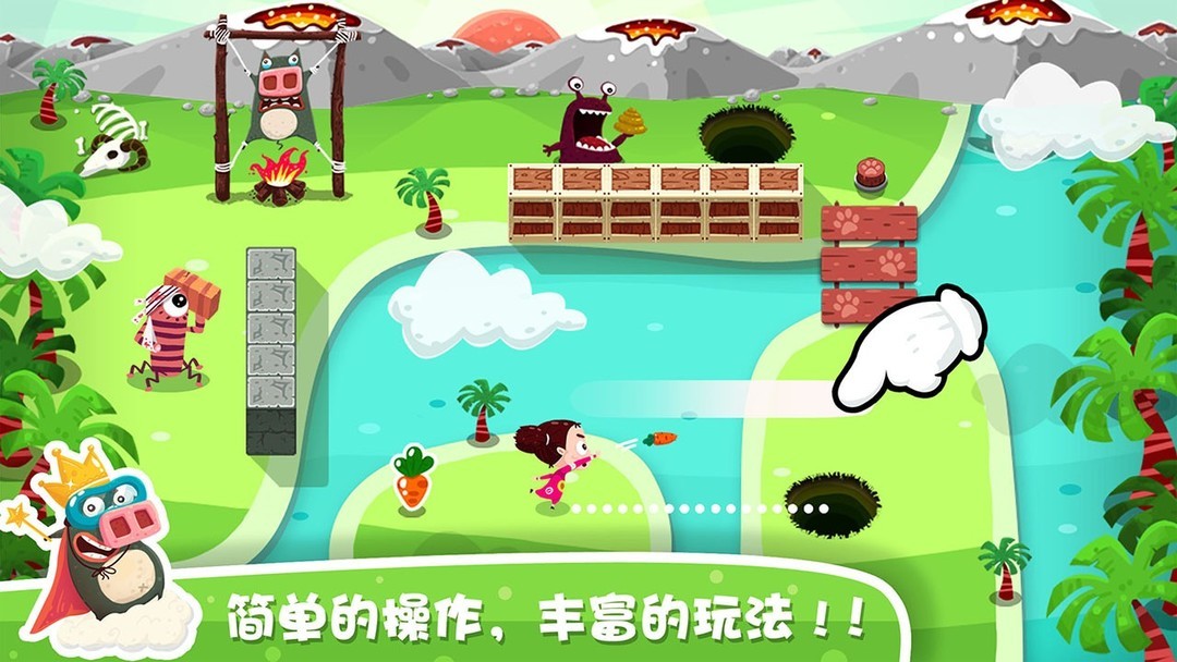 小清新游戏哪些好玩 十大耐玩小清新游戏排行  第7张