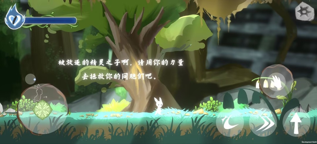 小清新游戏哪些好玩 十大耐玩小清新游戏排行  第6张