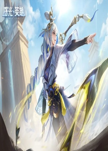 多人联机游戏大全 十大必玩多人联机游戏排行榜前十  第4张
