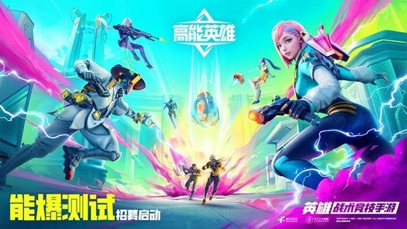 多人联机游戏大全 十大必玩多人联机游戏排行榜前十  第11张