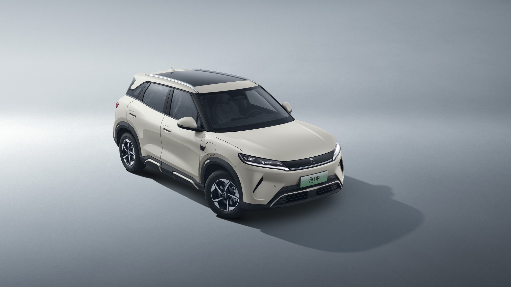 致敬全球150万份热爱，元UP加推301KM领航型，售价7.48万元  第6张