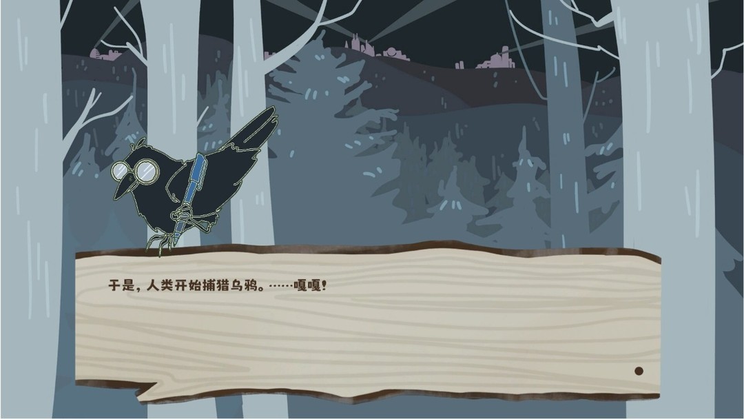 战术角色扮演游戏下载 十大必玩战术角色扮演游戏盘点  第2张