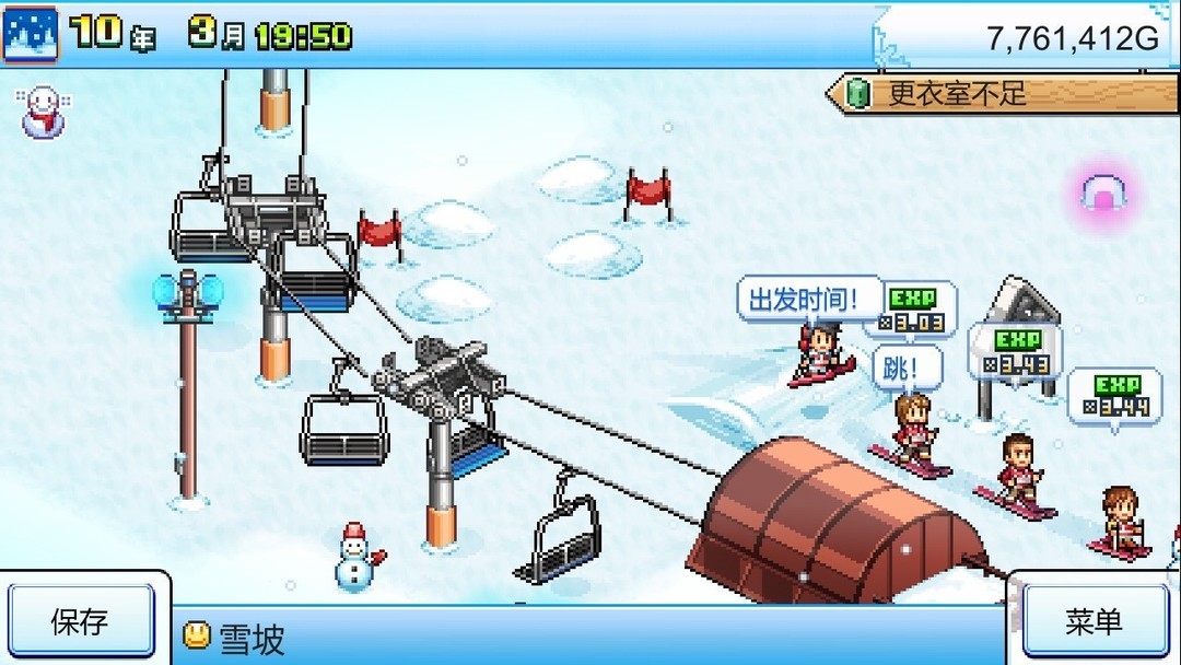 雪游戏大全 十大必玩雪游戏盘点  第11张