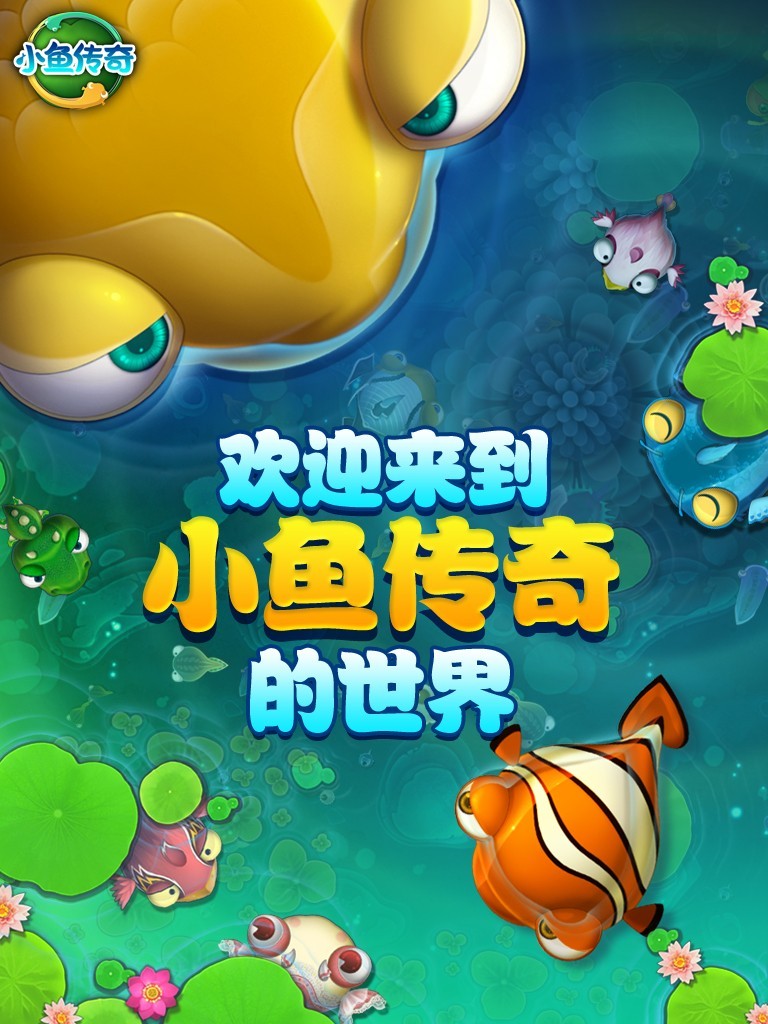 唯美游戏下载 最热唯美游戏精选  第1张