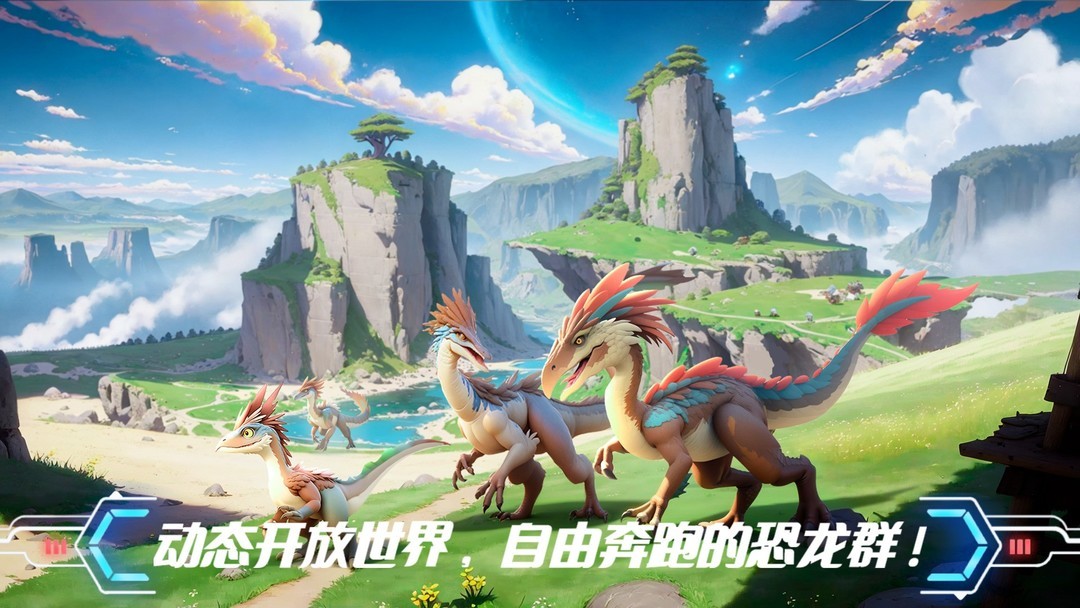射击游戏有哪些 十大耐玩射击游戏盘点  第11张