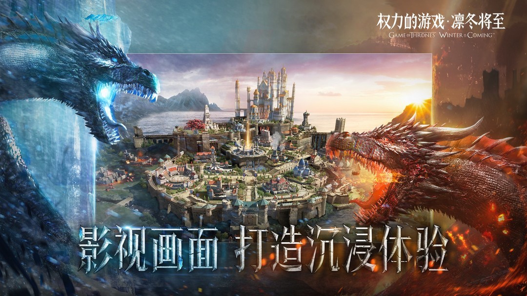 战争游戏有哪些好玩 好玩的战争游戏推荐  第7张