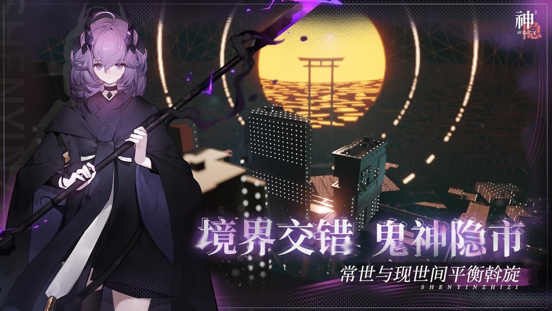 新怪谈游戏大全 好玩的新怪谈游戏排行榜  第6张