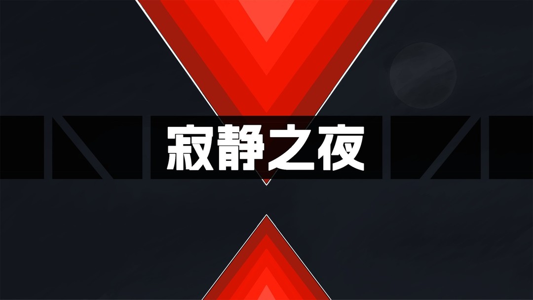 新怪谈游戏大全 好玩的新怪谈游戏排行榜  第9张