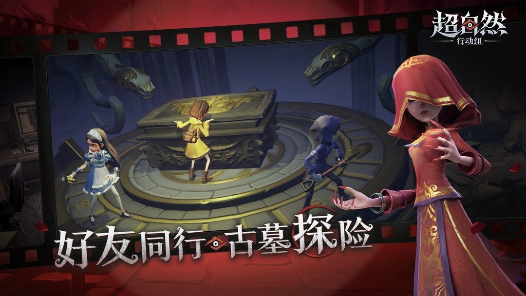 新怪谈游戏大全 好玩的新怪谈游戏排行榜  第8张