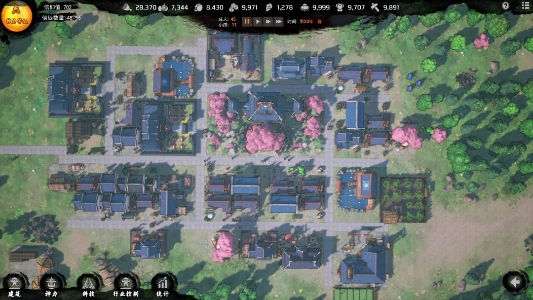上帝模拟游戏哪些人气高 十大经典上帝模拟游戏精选  第5张