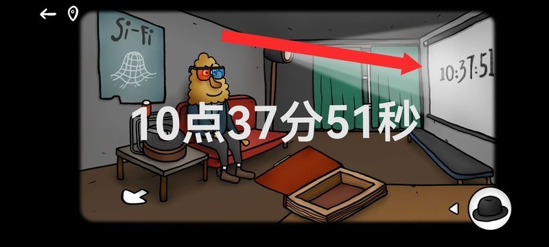 迷失岛外传南瓜镇解密攻略·下篇  第10张