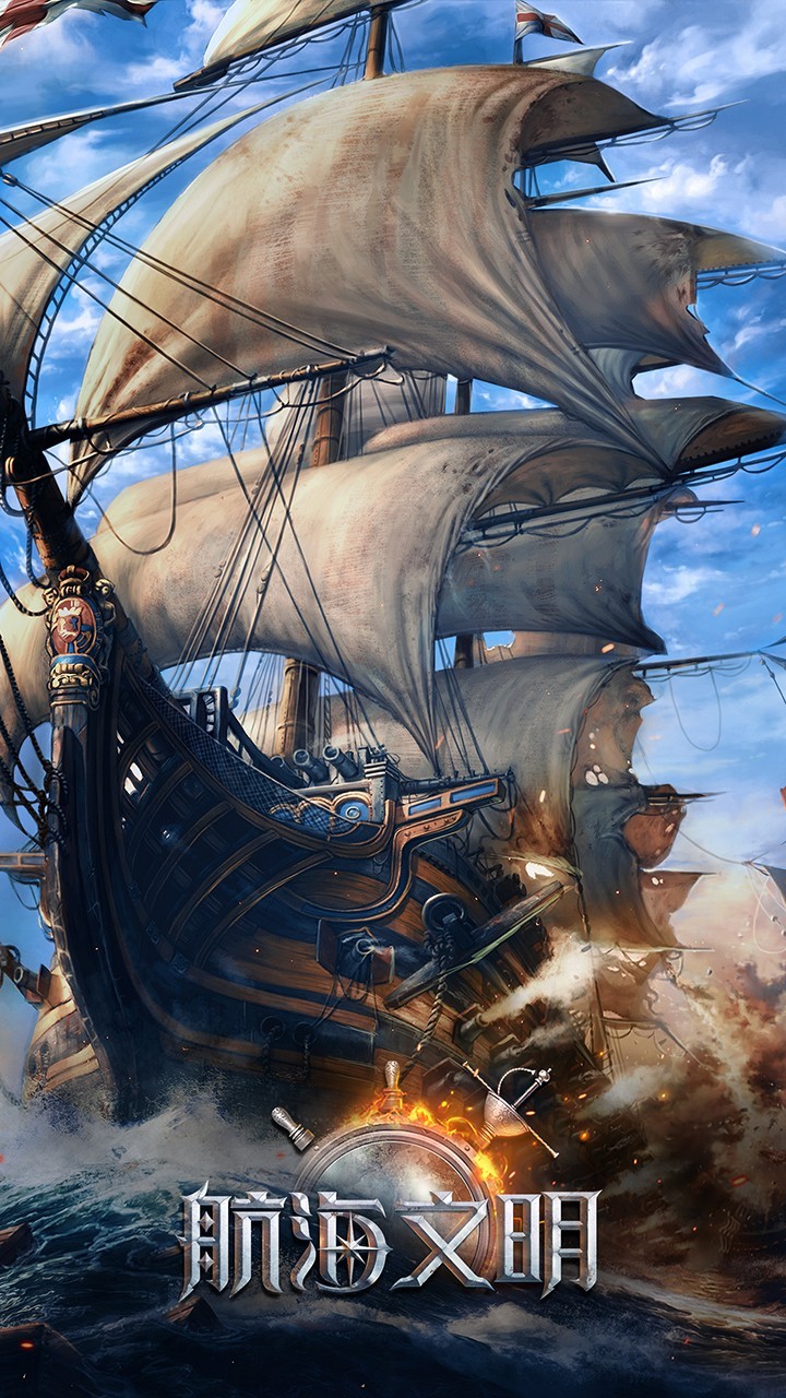 海战游戏哪个最好玩 下载量高的海战游戏精选  第3张
