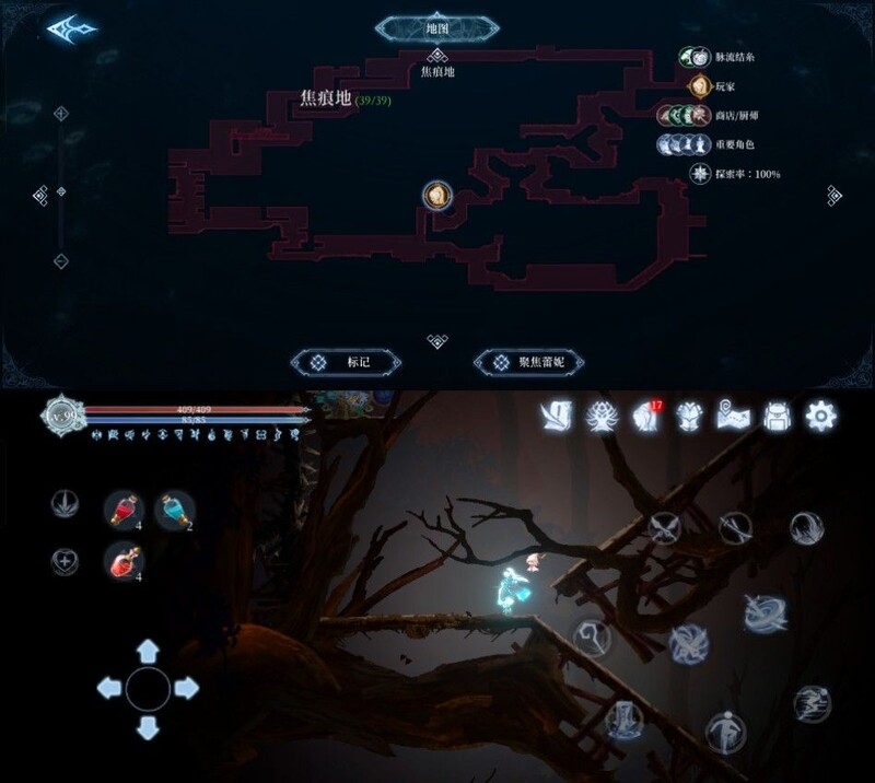 心渊梦境：王之财宝武器收集攻略  第7张