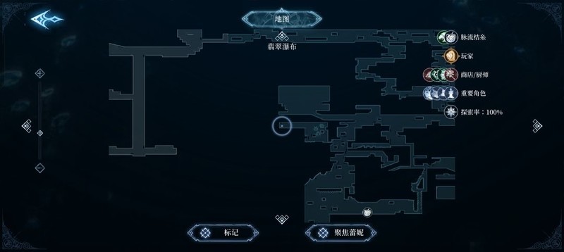心渊梦境：王之财宝武器收集攻略  第10张