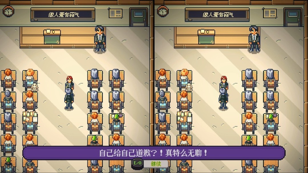 分屏游戏推荐哪个 最新分屏游戏排行榜前十  第10张