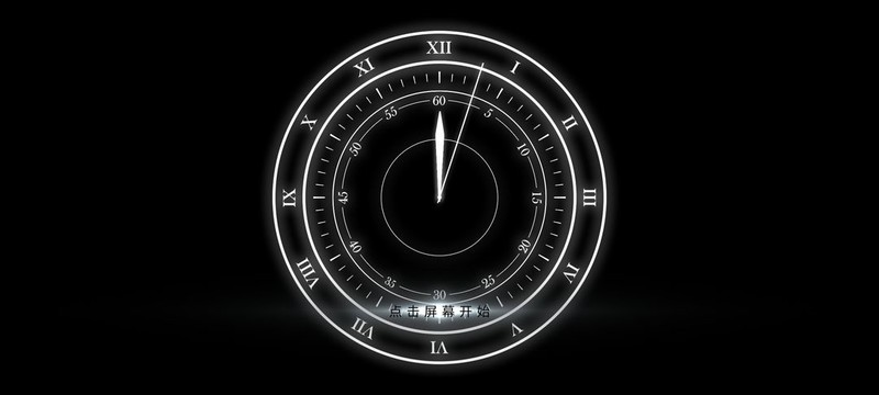 Phigros新人入坑指南：从登录到课题模式全解析  第18张