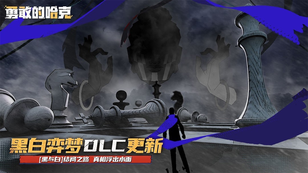 平台跳跃游戏有哪些好玩 热门平台跳跃游戏排行榜  第4张