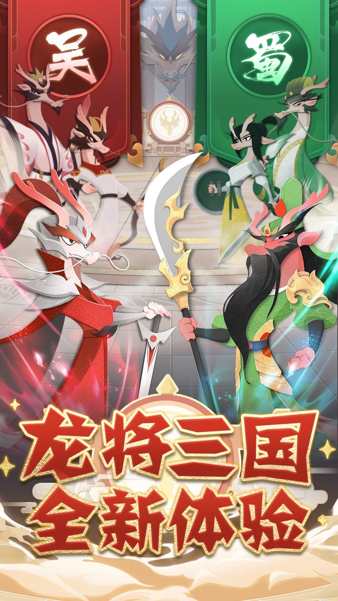放置游戏推荐哪个 人气高的放置游戏盘点  第4张