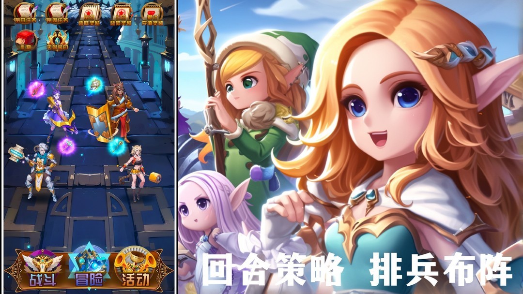 回合制游戏哪个最好玩 十大经典回合制游戏排行  第10张