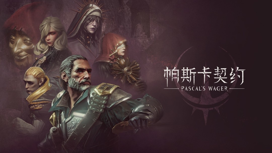 支持手柄游戏哪个好 好玩的支持手柄游戏排行榜  第8张