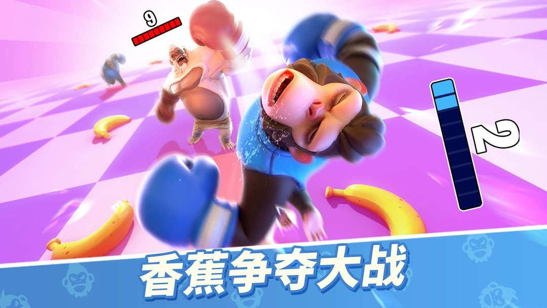 手绘游戏哪些人气高 好玩的手绘游戏排行榜  第1张