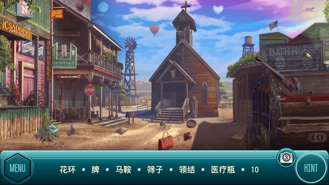 赛博朋克游戏大全 十大必玩赛博朋克游戏排行榜前十  第4张