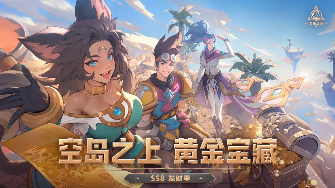 暗黑游戏有哪些好玩 好玩的暗黑游戏精选  第11张