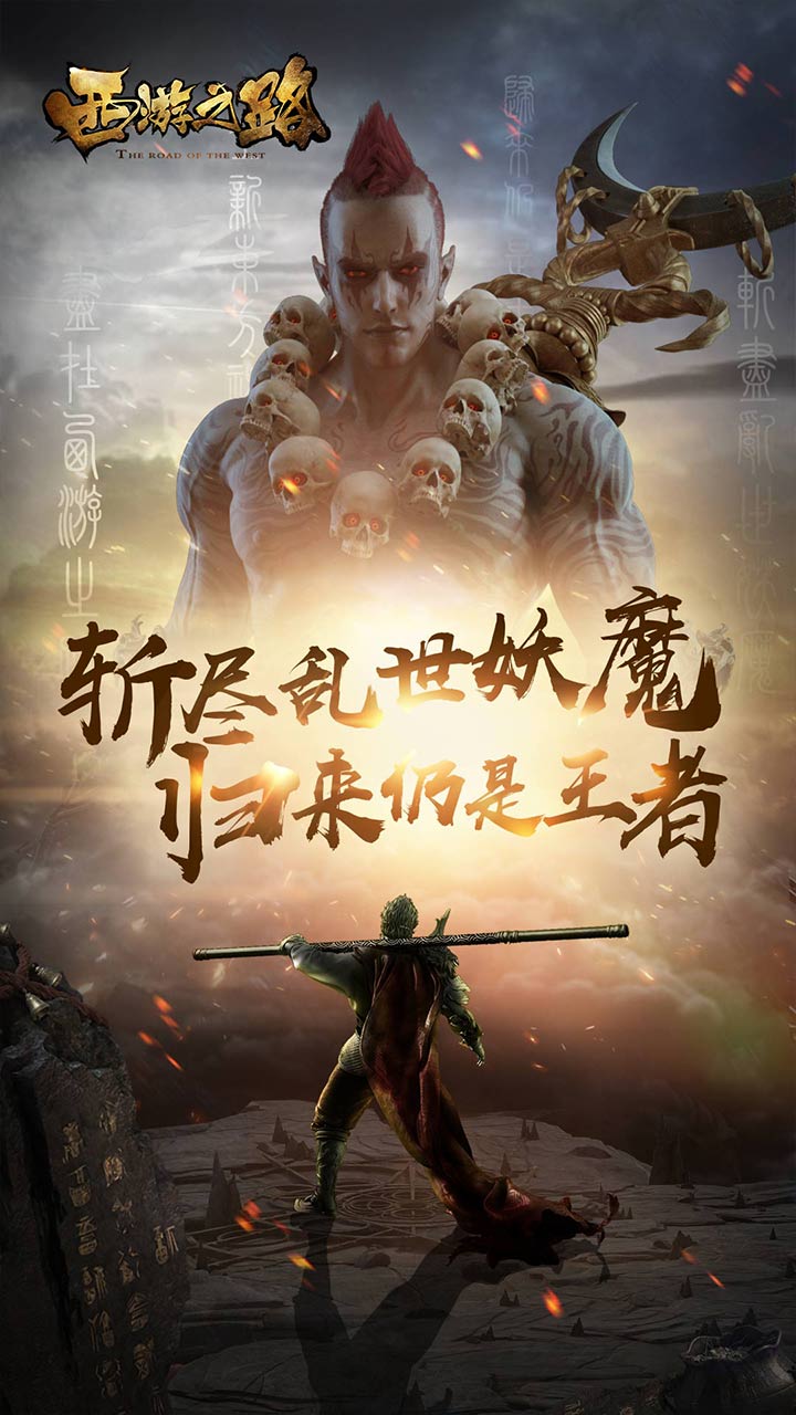 暗黑游戏有哪些好玩 好玩的暗黑游戏精选  第10张