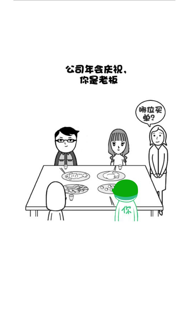 极简游戏有哪些好玩 十大耐玩极简游戏盘点  第8张