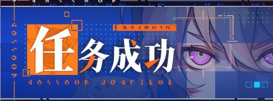 凝渊实战教学：热血沸腾的组合技解析  第5张