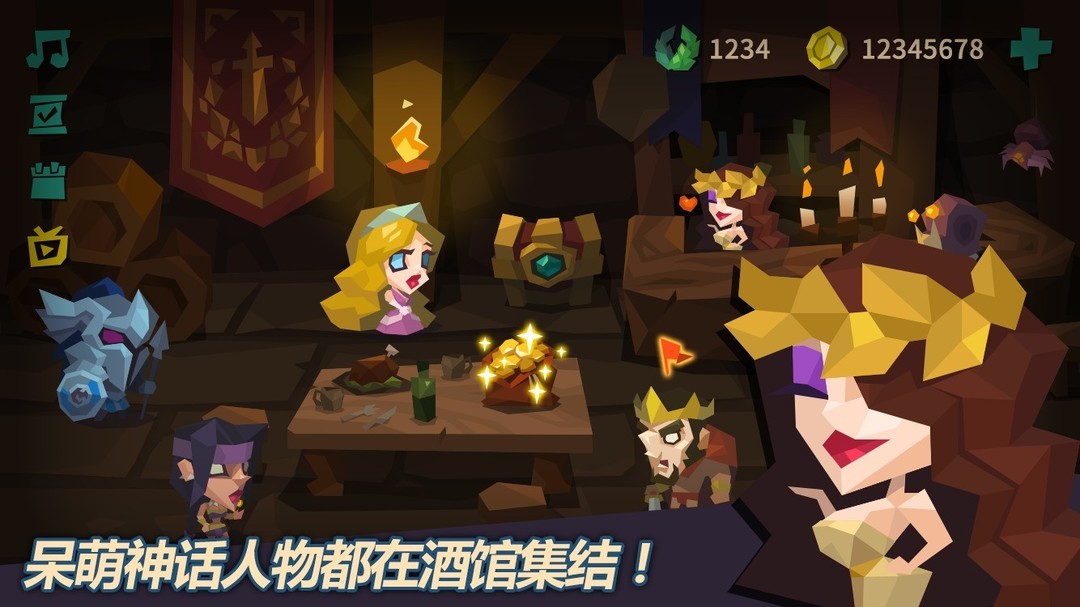 收集游戏推荐哪个 热门收集游戏推荐  第1张