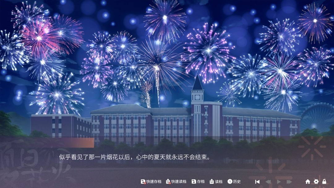现代游戏哪个好 十大必玩现代游戏排行  第5张