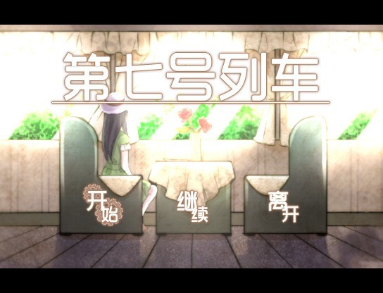 拼字游戏有哪些好玩 十大必玩拼字游戏精选  第6张