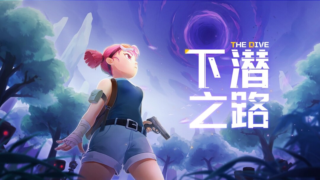可爱游戏有哪些好玩 十大耐玩可爱游戏排行榜前十  第6张