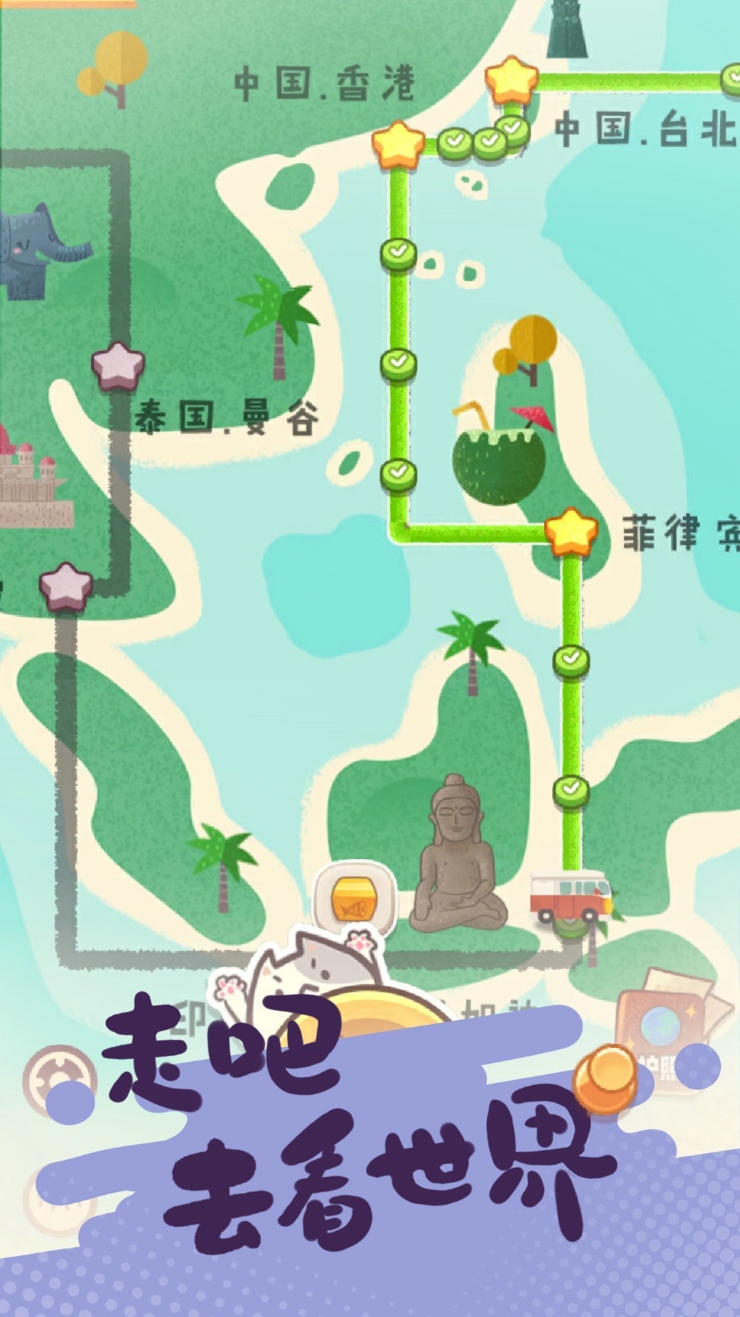 模拟经营游戏哪个好 2024模拟经营游戏排行  第10张
