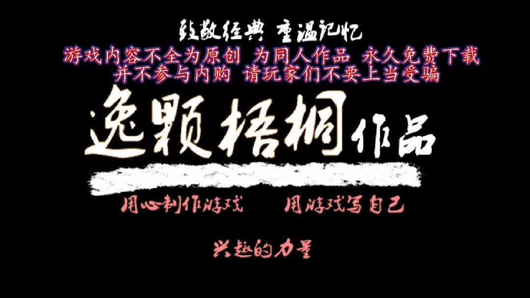 机甲游戏大全 2024机甲游戏排行  第10张