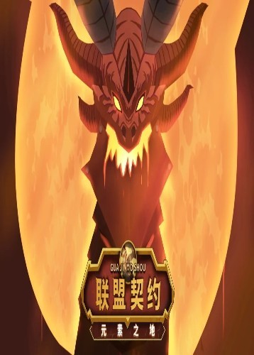 单机游戏哪个好玩 十大必玩单机游戏排行  第3张