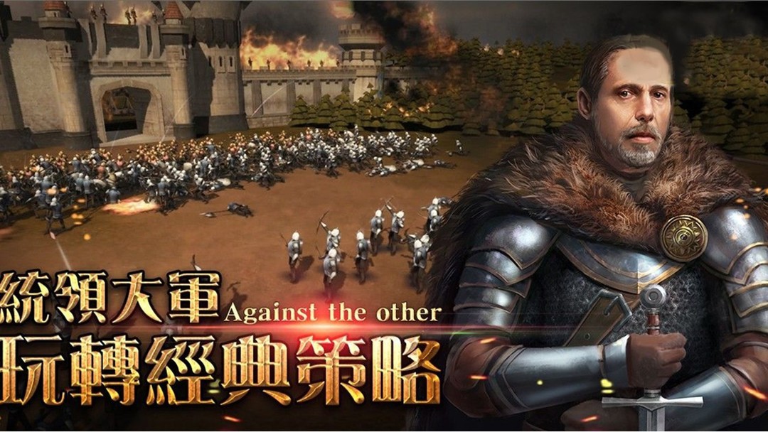 建造游戏哪个最好玩 人气高的建造游戏排行榜前十  第3张