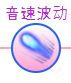 托拉姆物语新手坦技能全解析  第12张