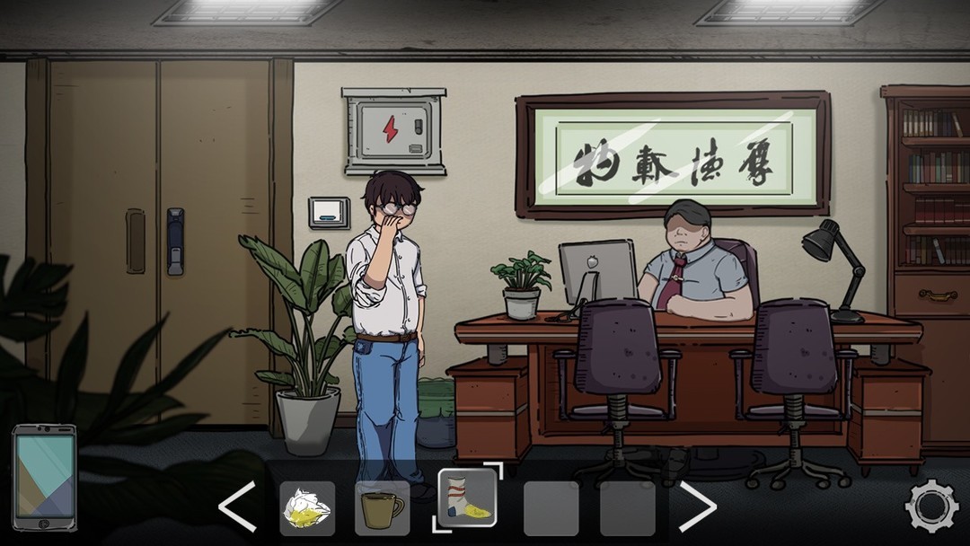 密室游戏有哪些 最新密室游戏排行榜前十  第1张