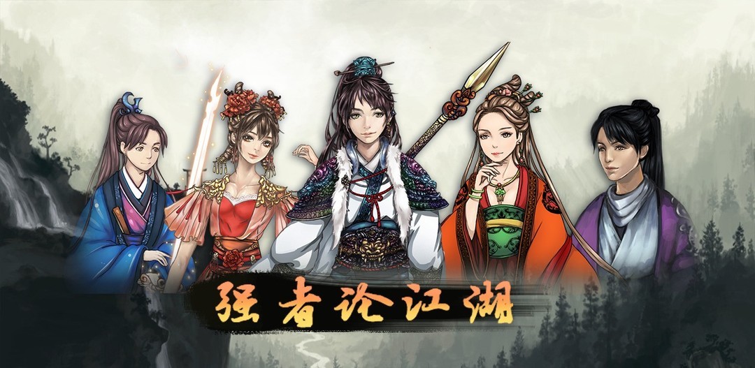 横版闯关游戏哪些好玩 十大经典横版闯关游戏盘点  第1张
