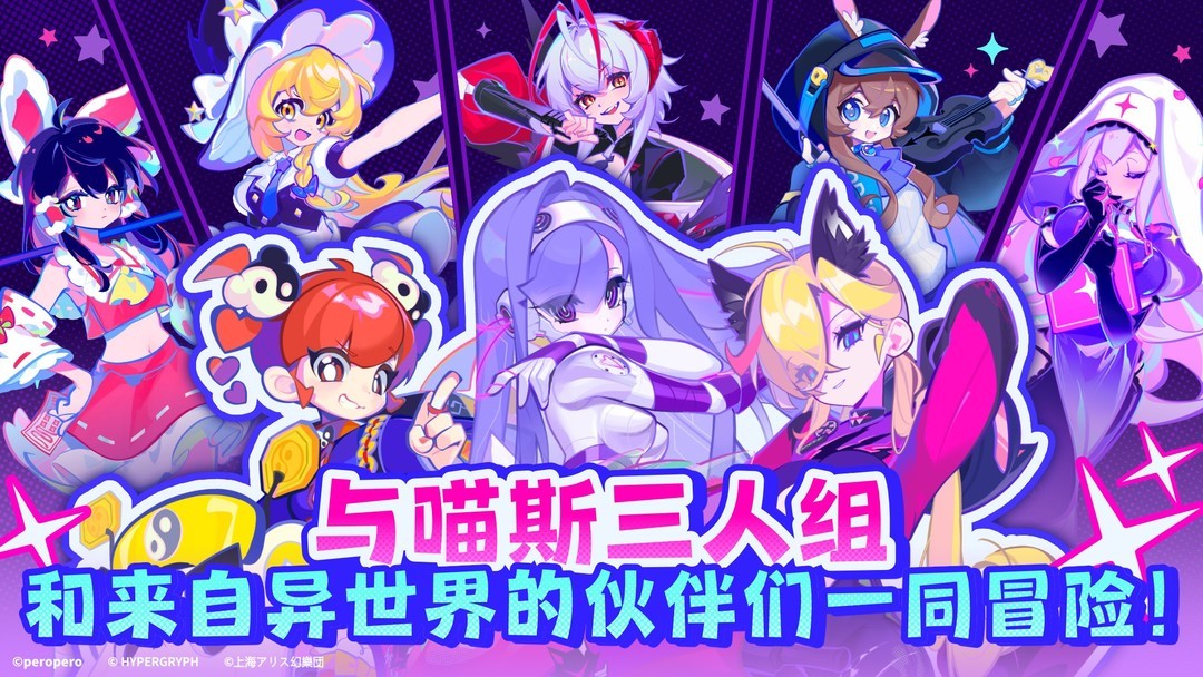 收集游戏有哪些好玩 热门收集游戏盘点  第6张
